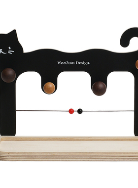 满得达钥匙收纳摆件入户玄关置物架客厅鞋柜装饰托盘挂架置物架