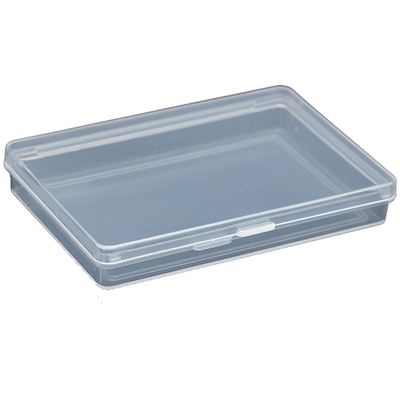 加厚白色五金工具长方形整理盒