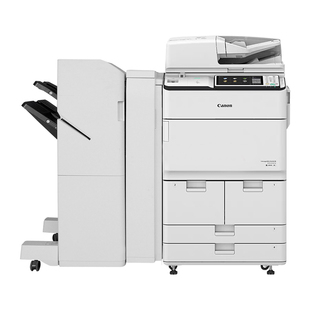 canon佳能复印机打印一体机C7580a3数码激光商用大型高速彩色黑白
