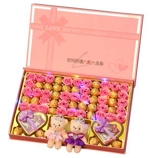 惊喜仪式感生日礼物送女朋友老婆巧克力礼盒送女生520情人节礼品