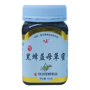 饶峰牌 纯正天然东北黑蜂益母草蜜500g包装  农家自产土蜂蜜