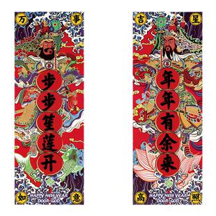 2026钟馗门神贴大门防盗门新年神荼郁垒门贴年画过年关公张飞门贴