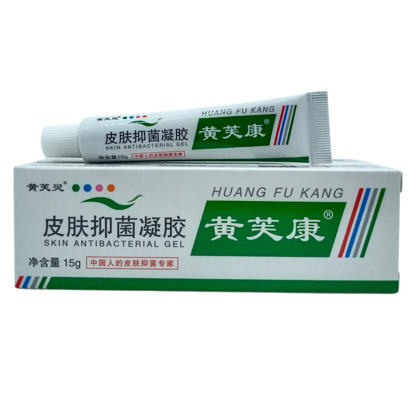 黄芙康黄芙灵皮肤凝胶15g/白绿支