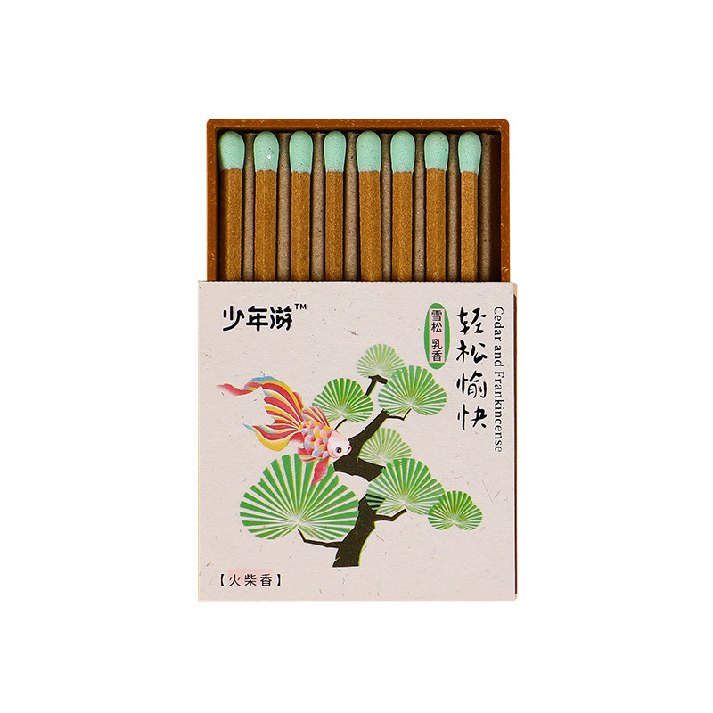 喜薰少年游系列火柴薰香桂花玫瑰桃花柚子茉莉香薰便携室内线香