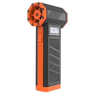 【除尘吹雪】手持高速涡轮暴力风扇车载吸尘器大功率风机吹工业小型清灰除尘枪强力车用吹水户外露营野炊装备