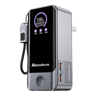 诺曼克充电宝小巧便携快充带插头