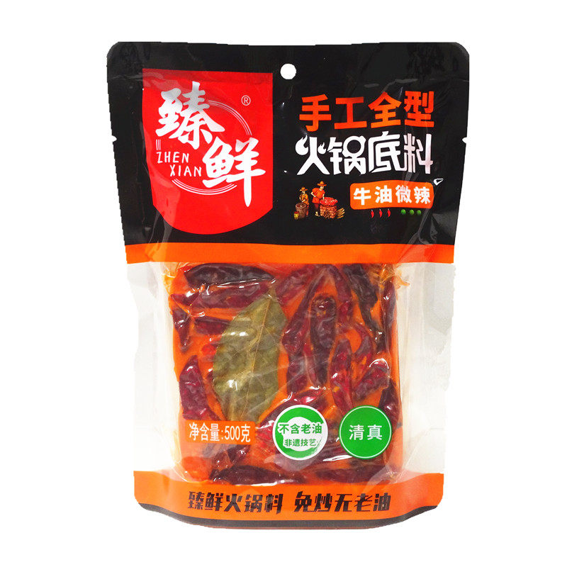 臻鲜火锅底料500g手工牛油型
