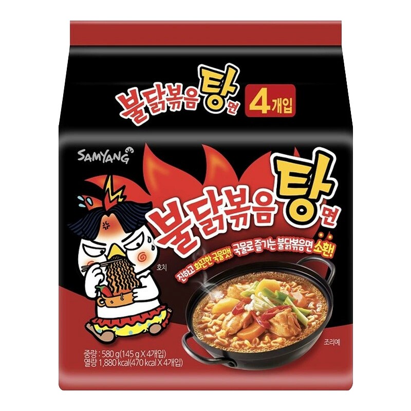 韩国进口Samyang三养火鸡汤面正宗韩式超辣方便面速食拉面袋装