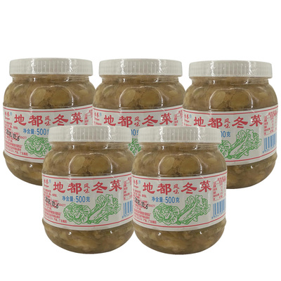 潮汕特产地都冬菜餐饮18斤大桶