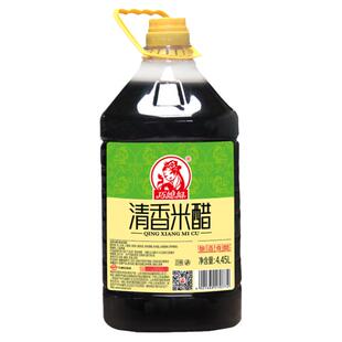 巧媳妇清香米醋大桶实惠装餐饮饭店家用凉拌炒菜酿造米醋4.45L