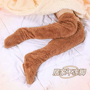 女生防脚冷神器床上睡觉冬天被窝暖脚老年人晚上老寒腿保暖暖足袜