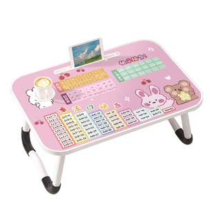 可爱兔子床上可折叠小桌子学生宿舍多功能学习桌儿童阅读绘画桌板