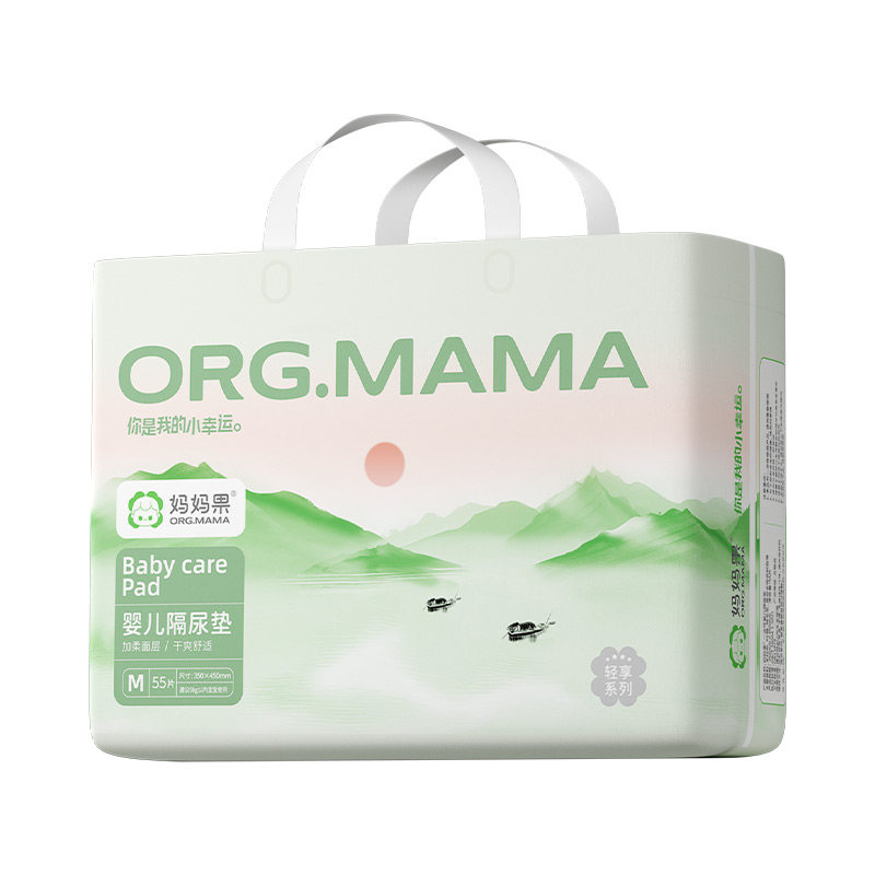 妈妈果婴儿一次性隔尿垫新生儿宝隔尿垫巾