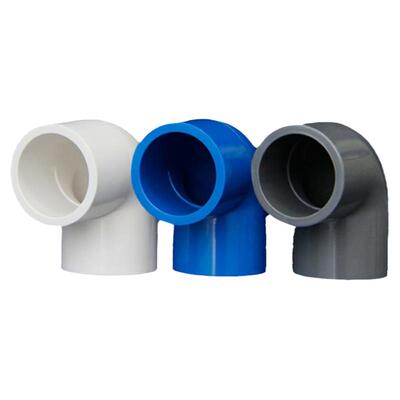 pvc弯头水管配件90直角鱼缸