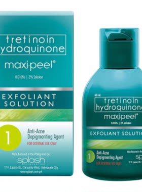 菲律宾正品1号maxipeel清洁水