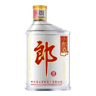 【官方授权】小郎酒经典小郎酒100ml*2瓶兼香型白酒歪嘴郎正品