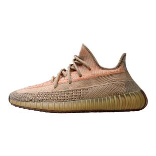 官方正品奢椰子鞋350地球棕男鞋莆田OG YEEZY夏季透气运动鞋子女