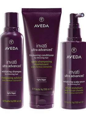 【 官方正品】Aveda艾梵达丰盈强韧头皮赋活洗发水护发素洗护套装