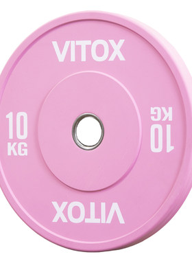 VITOX马卡龙色全胶杠铃片