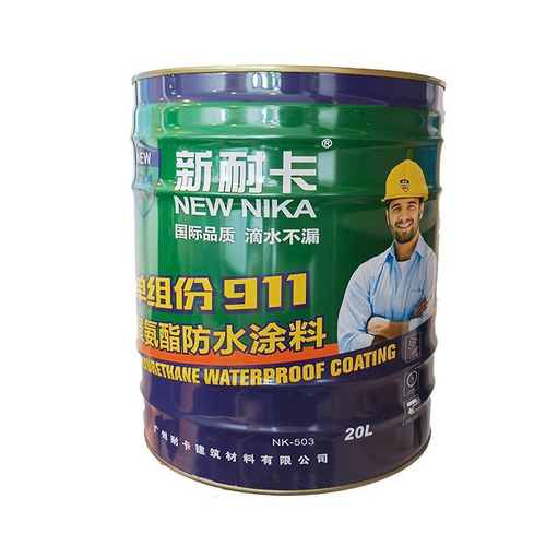 911聚氨酯防水涂料屋顶油性双组份沥青补漏材料屋面卫生间防水胶