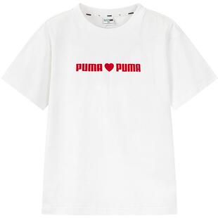 PUMA彪马男女爱心舒弹儿童夏季百搭短袖亲肤舒适吸湿速干凉爽T恤
