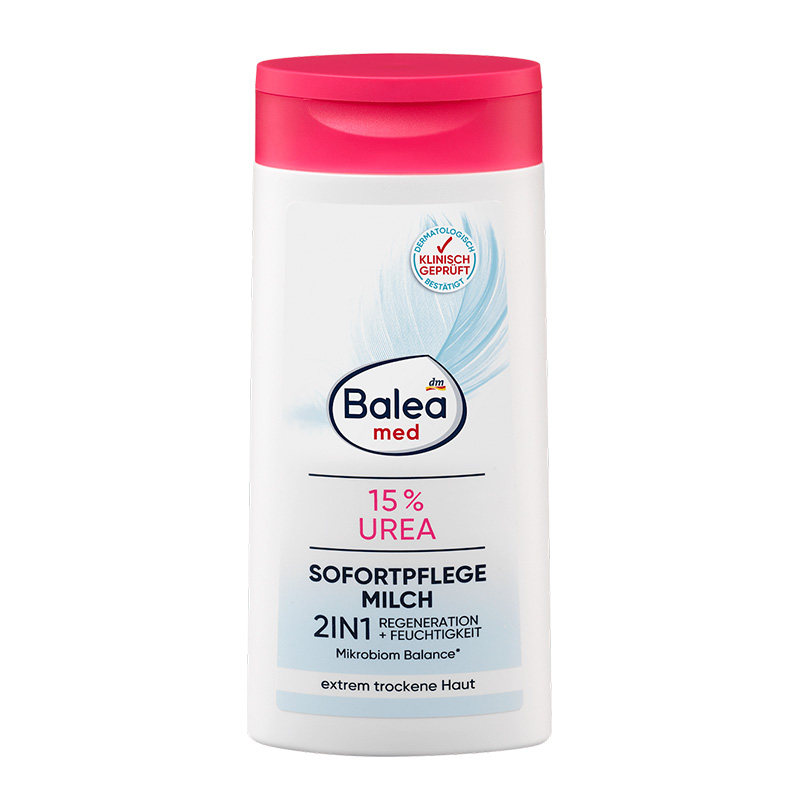 德国Balea芭乐雅15%尿素身体乳