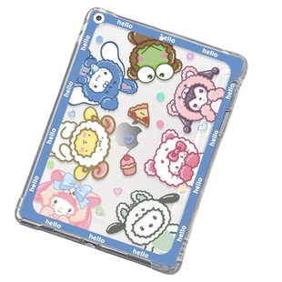 适用于华为matepadair保护套13.2畅享平板m6透明C5硅胶软壳V7单底X8防摔气囊pro11笔槽m5青春女2024动物聚餐