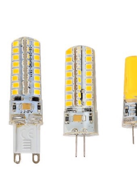 LED灯珠12v\220v插脚贴片光源