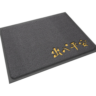 入户门地垫家用进门垫子大门口门垫2025新款防滑免洗地毯丝圈脚垫