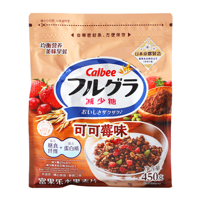 富果乐可可莓味水果麦片