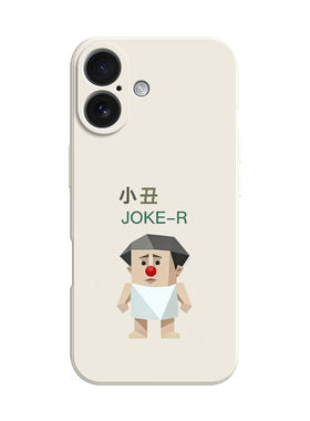 nujabes专辑周边混沌武士