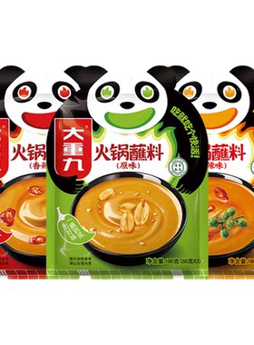 大重九正宗火锅蘸料180g袋装