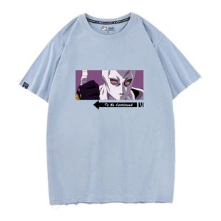 秀洛jojo的衣服我不做人了T恤男女短袖吉良吉影印花cos服奇妙冒险