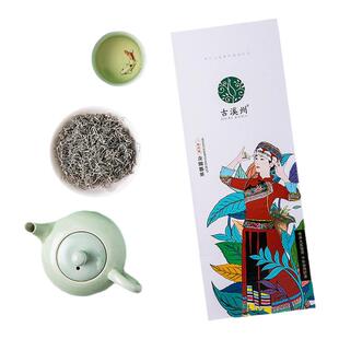 永顺有机莓茶40g*2盒张家界龙须芽尖霉茶藤茶高端送礼长辈礼盒装