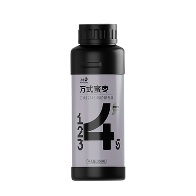 万聚王高浓度蜜枣膏钓鱼小药