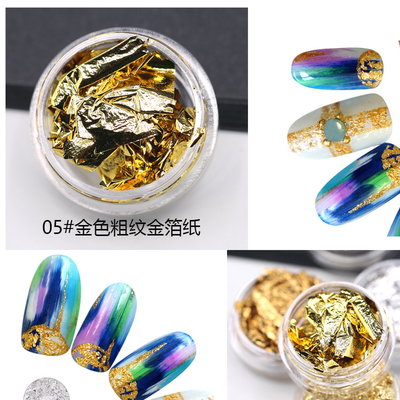 日系彩色金箔贴纸指甲饰品
