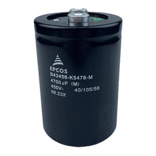EPCOS B43456-K5478-M 450V4700UF B43458-K5478-M带尾电解电容器