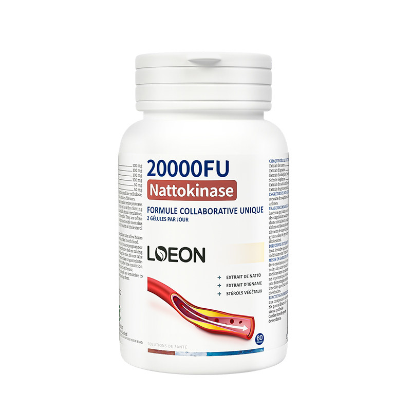 LOEON加拿大强化纳豆激酶中老年心脑呵护舒畅血管正品清理胶囊