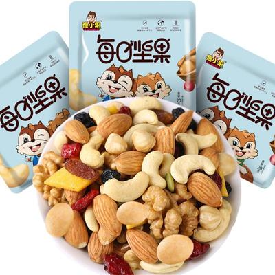 每日坚果礼盒装混合坚果袋装30包90包孕妇儿童干果仁零食大礼包