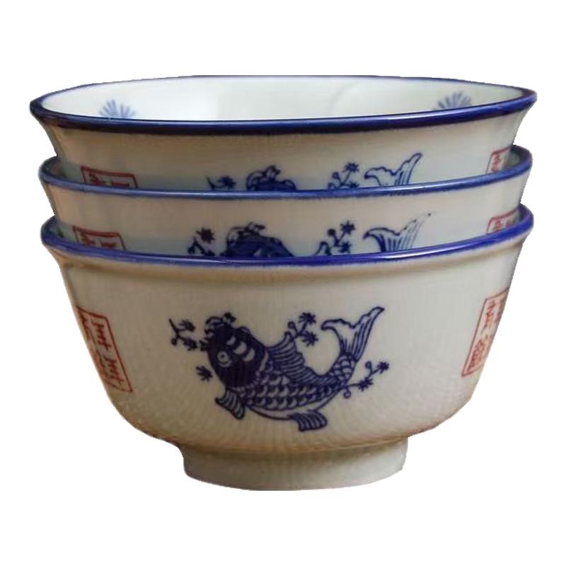 4.5英寸陶瓷葵斗碗仿古怀旧青花瓷家用吃饭碗面碗农家乐餐具商用