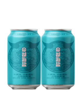 牛啤堂帝都海盐世界大赛冠军啤酒