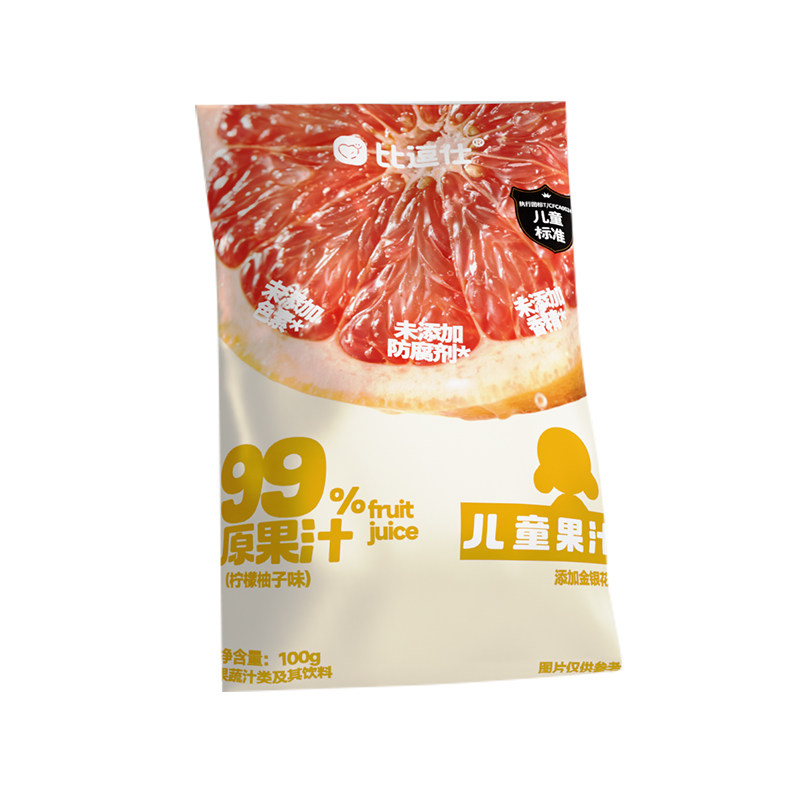 比逗仕儿童果汁冰袋果蔬汁