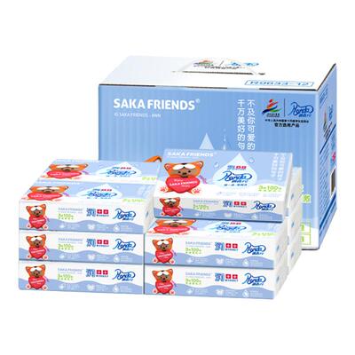 润点婴幼儿柔纸巾宝宝专用100抽