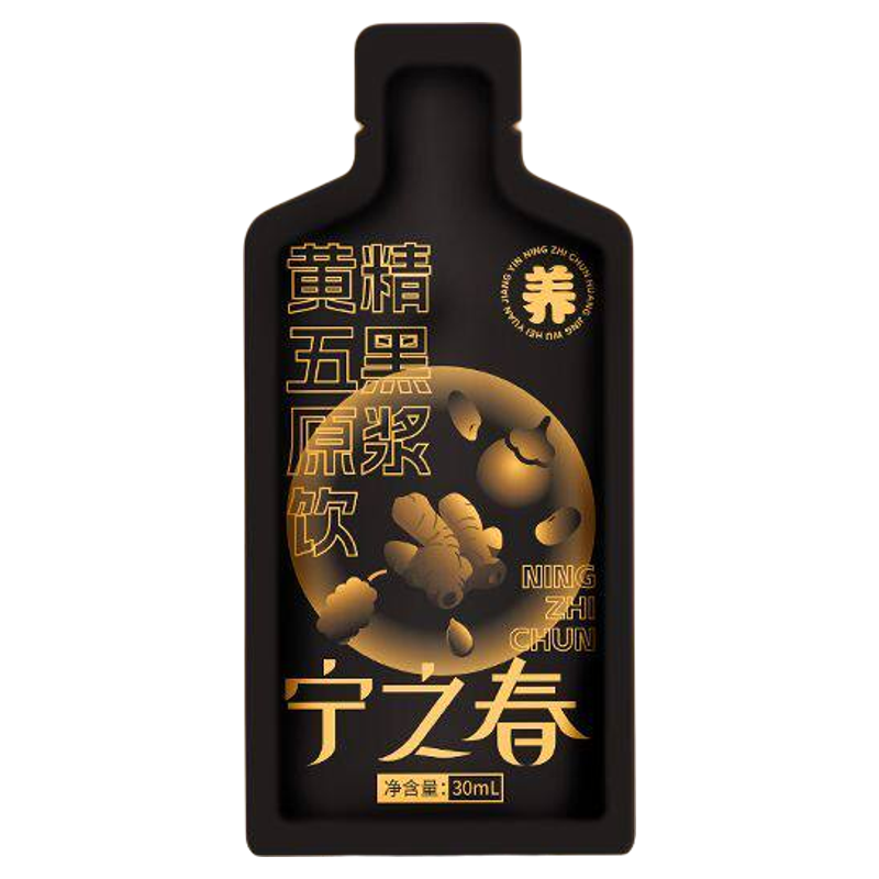 宁之春黄精五黑原浆饮开袋即饮