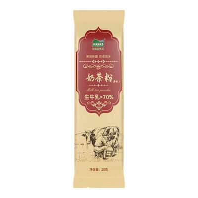 哈纳斯新疆奶茶粉0蔗糖0植脂末