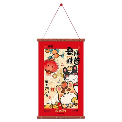 新年木质布挂轴福字门饰