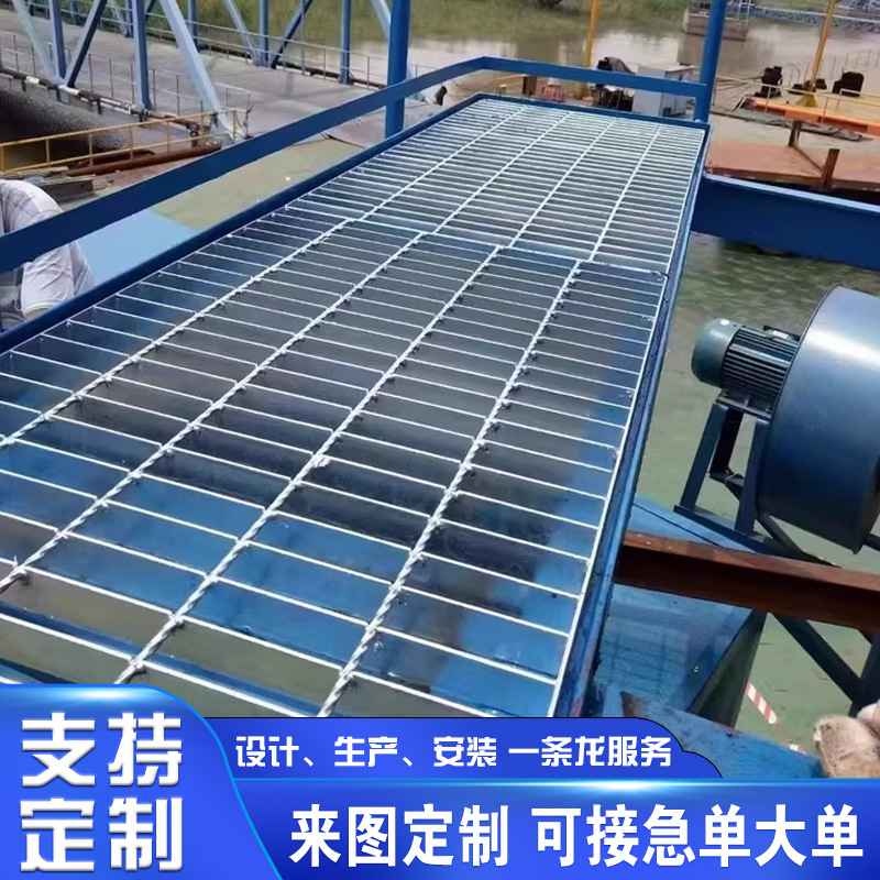 热镀锌钢格板复合电缆沟盖板格栅走排水沟盖板光伏道检修平台板