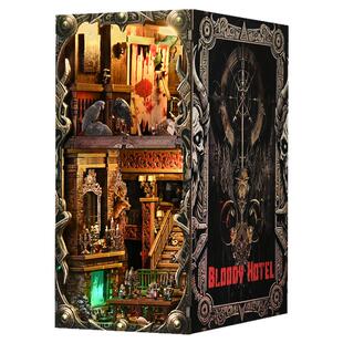 闪灵酒店DIY小屋哥特式建筑模型手工拼装带灯光恐怖风收藏摆件