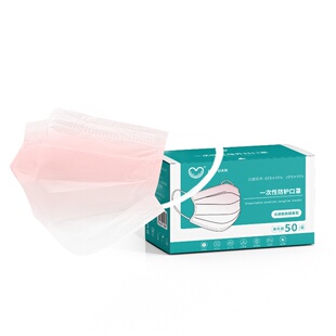 福泽龙口罩一次性单独包装夏天医疗外科口罩旗舰店儿童防花粉口罩