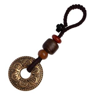 经典黄铜六字真言大明咒平安扣汽车钥匙扣挂件个性创意高档男女士